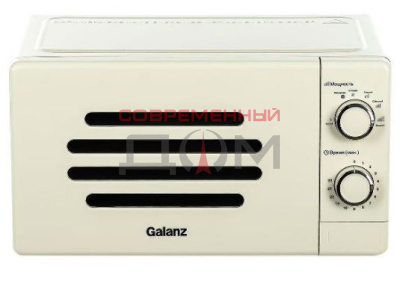 СВЧ-печь GALANZ MOS-2007MBE